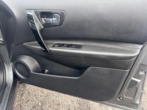 Nissan Qashqai 1.6 dCi 360 2WD Euro 5 (s/s) 5dr 18