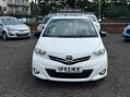 Toyota Yaris 1.33 Dual VVT-i Trend Euro 5 5dr 2