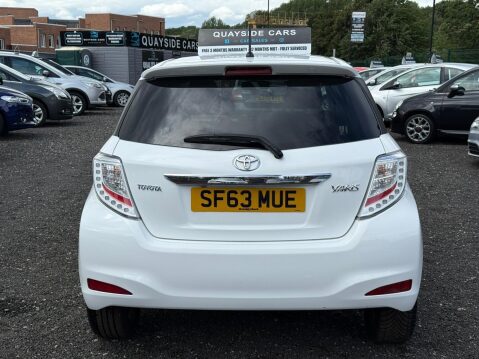 Toyota Yaris 1.33 Dual VVT-i Trend Euro 5 5dr 7