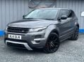 Land Rover Range Rover Evoque 2.2 SD4 Dynamic Auto 4WD Euro 5 (s/s) 5dr 59