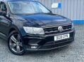 Volkswagen Tiguan 2.0 TDI Match Euro 6 (s/s) 5dr 48