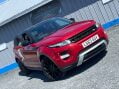Land Rover Range Rover Evoque 2.2 SD4 Dynamic 4WD Euro 5 (s/s) 5dr 2