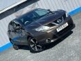 Nissan Qashqai 1.5 dCi n-tec 2WD Euro 5 (s/s) 5dr 2