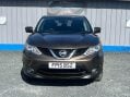 Nissan Qashqai 1.5 dCi n-tec 2WD Euro 5 (s/s) 5dr 7