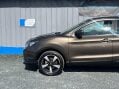 Nissan Qashqai 1.5 dCi n-tec 2WD Euro 5 (s/s) 5dr 18