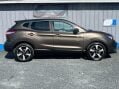 Nissan Qashqai 1.5 dCi n-tec 2WD Euro 5 (s/s) 5dr 21