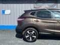 Nissan Qashqai 1.5 dCi n-tec 2WD Euro 5 (s/s) 5dr 22
