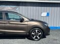 Nissan Qashqai 1.5 dCi n-tec 2WD Euro 5 (s/s) 5dr 23