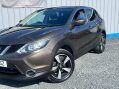 Nissan Qashqai 1.5 dCi n-tec 2WD Euro 5 (s/s) 5dr 24