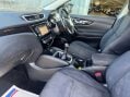 Nissan Qashqai 1.5 dCi n-tec 2WD Euro 5 (s/s) 5dr 40