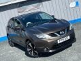 Nissan Qashqai 1.5 dCi n-tec 2WD Euro 5 (s/s) 5dr 44