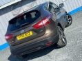 Nissan Qashqai 1.5 dCi n-tec 2WD Euro 5 (s/s) 5dr 45