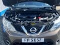 Nissan Qashqai 1.5 dCi n-tec 2WD Euro 5 (s/s) 5dr 58