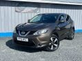 Nissan Qashqai 1.5 dCi n-tec 2WD Euro 5 (s/s) 5dr 59