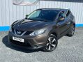 Nissan Qashqai 1.5 dCi n-tec 2WD Euro 5 (s/s) 5dr 62