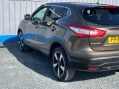 Nissan Qashqai 1.5 dCi n-tec 2WD Euro 5 (s/s) 5dr 65