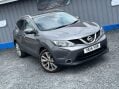 Nissan Qashqai 1.5 dCi Tekna 2WD Euro 5 (s/s) 5dr 3
