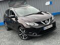 Nissan Qashqai 1.5 dCi Tekna 2WD Euro 5 (s/s) 5dr 42