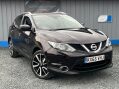 Nissan Qashqai 1.5 dCi Tekna 2WD Euro 5 (s/s) 5dr 1