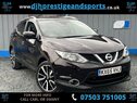 Nissan Qashqai 1.5 dCi Tekna 2WD Euro 5 (s/s) 5dr