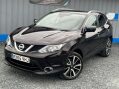 Nissan Qashqai 1.5 dCi Tekna 2WD Euro 5 (s/s) 5dr 59