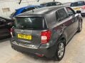 Toyota Urbancruiser 1.33 Dual VVT-i Euro 4 (s/s) 5dr 27