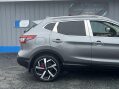 Nissan Qashqai 1.5 dCi Tekna Euro 6 (s/s) 5dr 23