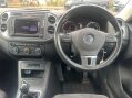 Volkswagen Tiguan 2.0 TDI BlueMotion Tech Match 4WD Euro 6 (s/s) 5dr 9