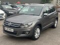 Volkswagen Tiguan 2.0 TDI BlueMotion Tech Match 4WD Euro 6 (s/s) 5dr 3