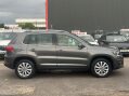 Volkswagen Tiguan 2.0 TDI BlueMotion Tech Match 4WD Euro 6 (s/s) 5dr 7