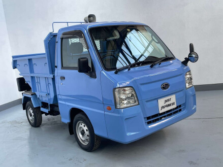 Subaru Sambar 660cc Tipper Kei Truck