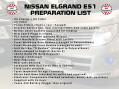Nissan Elgrand E51 2.5 V6 HIGHWAY STAR Black Leather Edition, Series 3 17