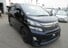 Toyota Vellfire 2.4 Z + Rare Colour + 8 Seater