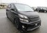 Toyota Vellfire 2.4 Z Golden Eyes 2, Sunroofs