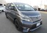 Toyota Vellfire 2.4 Z PLATINUM SELECTION 2 + 7 Seats