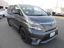 Toyota Vellfire 2.4 Z PLATINUM SELECTION 2 + 7 Seats