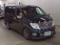 Nissan Elgrand E51 3.5 V6 HIGHWAY STAR Series 3 + 8 Seats + Sunroof + Red Leather 23