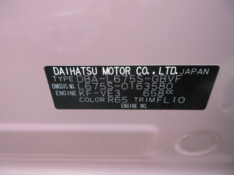 Daihatsu Mira COCOA PLUS G + 4 Seats 18