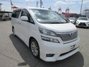Toyota Vellfire 2.4 Z PLATINUM SELECTION + 7 Seats
