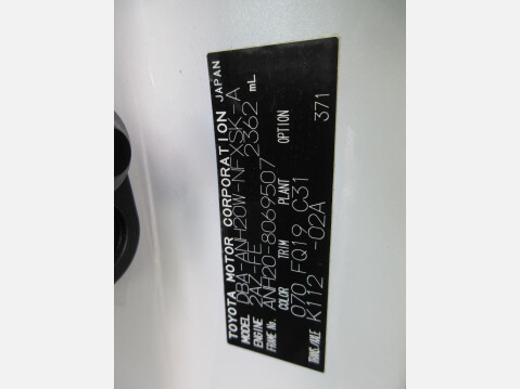 Toyota Vellfire 2.4 Z PLATINUM SELECTION + 7 Seats 19