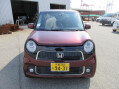 Honda N-One 660cc Auto Premium SS Package, JG1 Kei Car 22