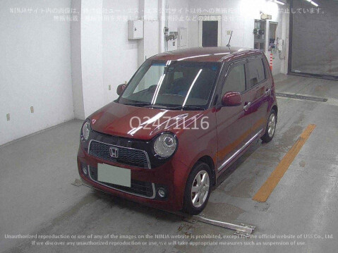 Honda N-One 660cc Auto Premium SS Package, JG1 Kei Car 27
