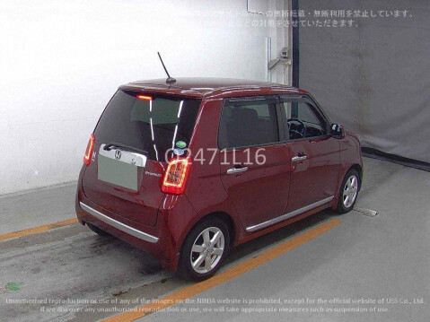 Honda N-One 660cc Auto Premium SS Package, JG1 Kei Car 28