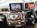Nissan Elgrand E51 3.5 V6 HIGHWAY STAR BLACK LEATHER EDITION + 8 Seats + Sunroofs 16