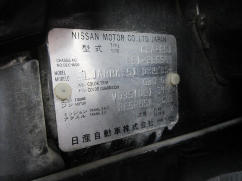 Nissan Elgrand E51 3.5 V6 HIGHWAY STAR BLACK LEATHER EDITION + 8 Seats + Sunroofs 19