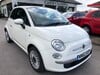 Fiat 500 1.2 LOUNGE 77,000m, good history, £35 tax, panroof, alloys, AC
