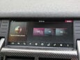 Land Rover Discovery Sport 2.0 Discovery Sport HSE Dynamic Luxury TD4 Auto 4WD 5dr 42