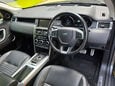 Land Rover Discovery Sport 2.0 Discovery Sport HSE Dynamic Luxury TD4 Auto 4WD 5dr 57