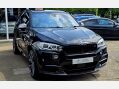 BMW X5 3.0 M50d SUV 5dr Diesel Auto xDrive Euro 6 (s/s) (381 ps) 4