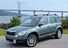 Skoda Yeti 2.0 TDI Elegance 4WD Euro 5 5dr
